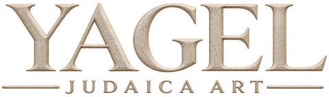 יָגֵל – YAGEL Judaica Art